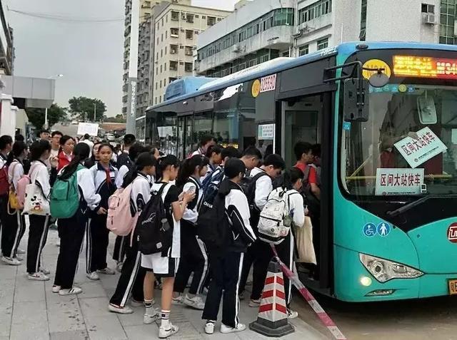 广东至龙华公交之旅