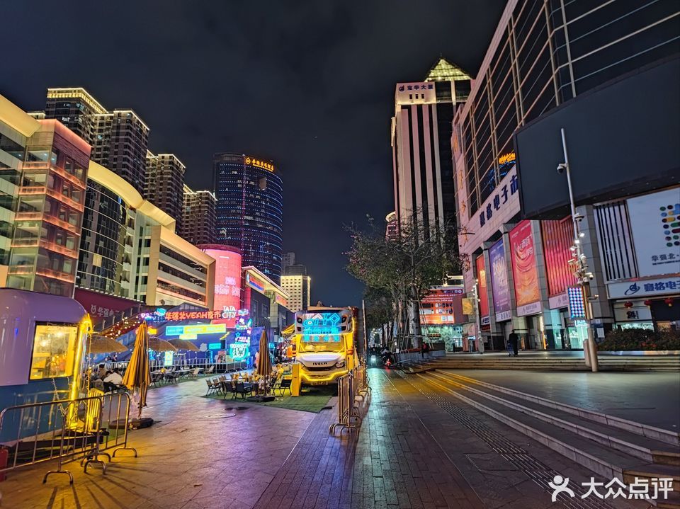 广东深圳通天地数码城，科技繁华的前沿阵地