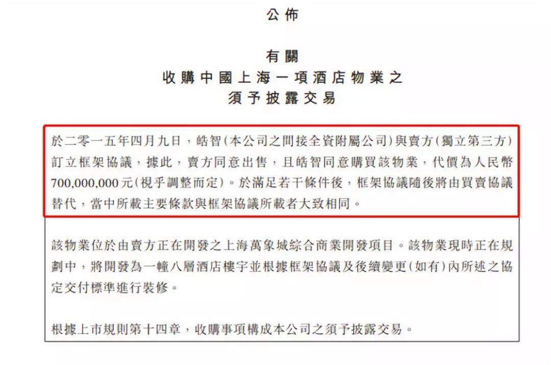 47号设施全面攻略，探索未知世界的必备指南