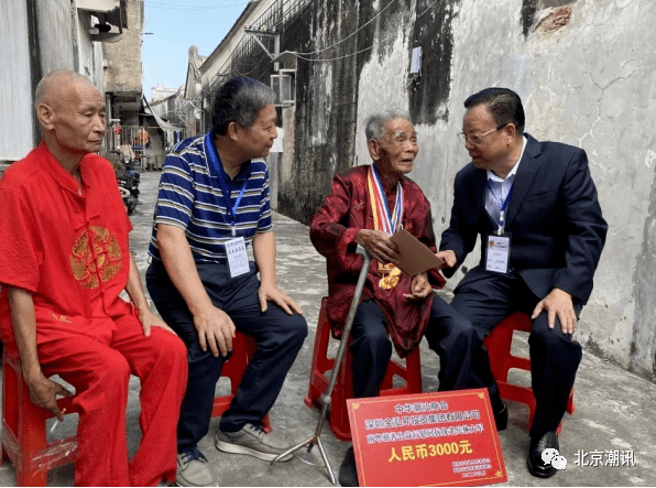 林乐文，深圳璀璨之星闪耀粤港澳大湾