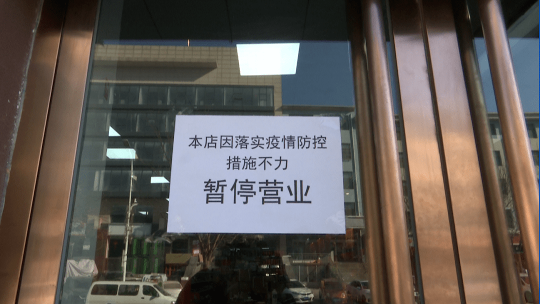 酒店重塑品质与安全，停业整顿的必经之路