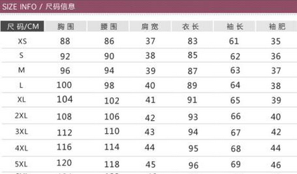 服装尺码世界探索，L号衣服的奥秘