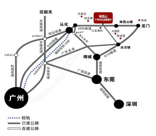 广东从化与深圳，距离、地理、交通及影响分析探索