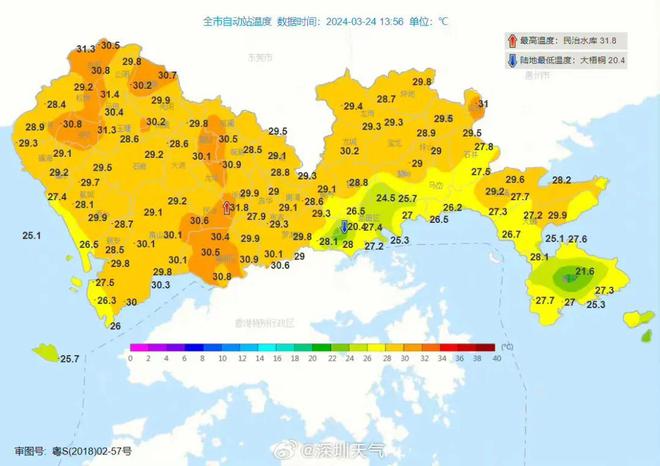 广东深圳下周天气预报全面解析