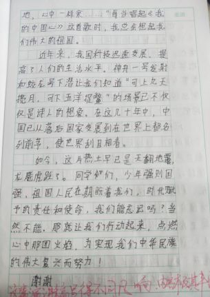 高中生活印记，青春岁月的绽放