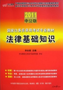 2025年1月3日 第4页