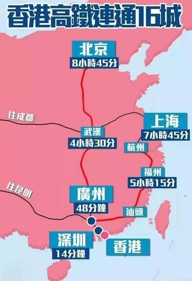 广东深圳至杭州距离深度解析，现代交通下的时空压缩