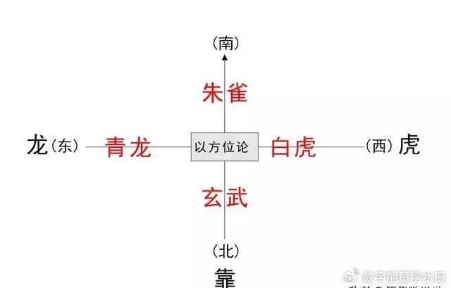 2024年12月12日 第9页