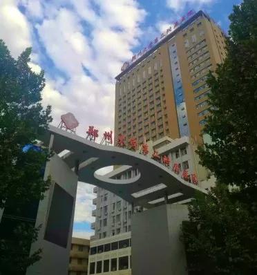 河南大学专业收费详解概览