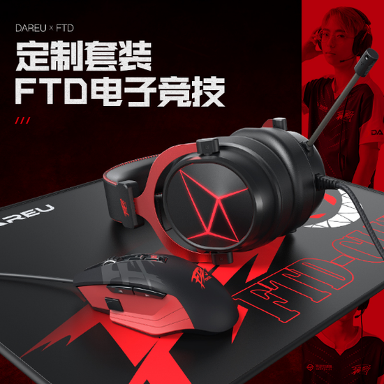 FTD战队实力深度剖析