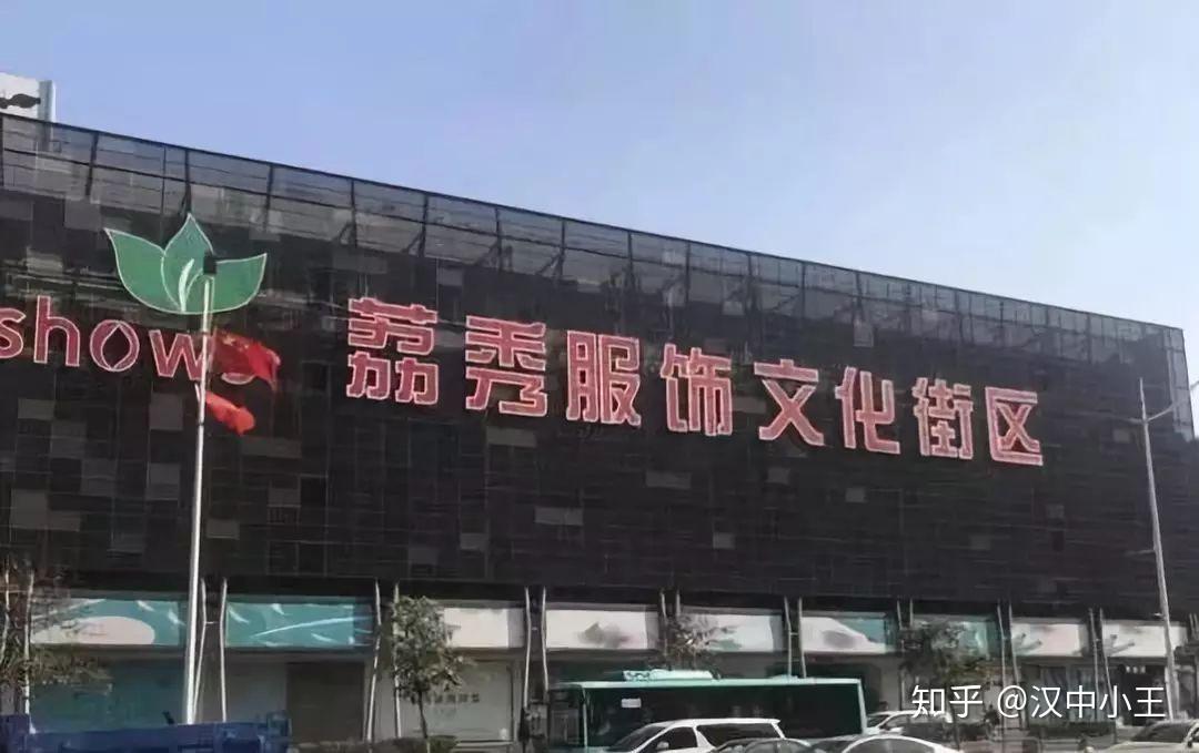 南油服装批发市场地址与繁荣商贸生态概览