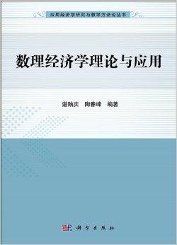 2024年12月 第73页