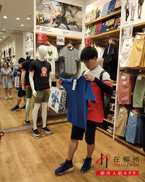 柳州服装店，时尚之都的潮流引领者