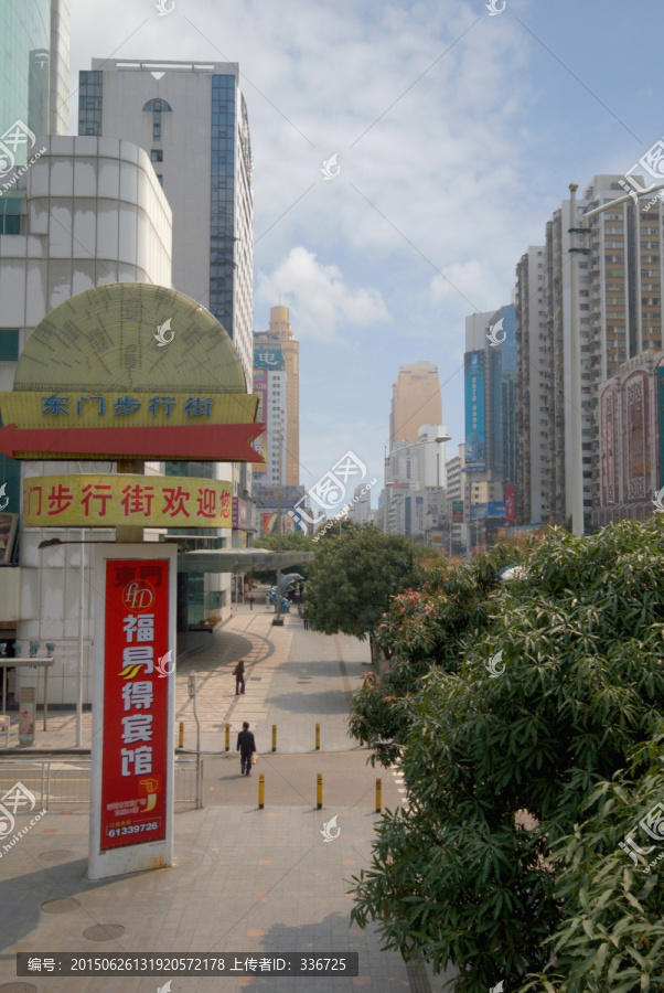 深圳步行街，繁华都市生活的缩影与脉搏跳动之处